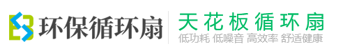 广州博美照明科技有限公司